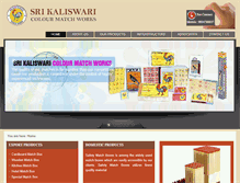 Tablet Screenshot of kaliswari-matches.com